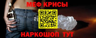 мет Бузулук