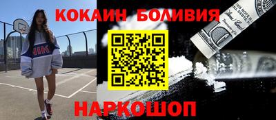мет Бузулук