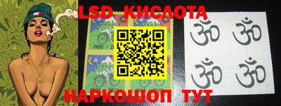 мет Бузулук
