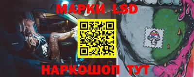 Альфа ПВП Бугуруслан