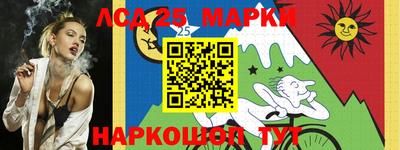 Альфа ПВП Бугуруслан