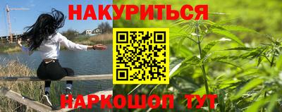 мет Бузулук