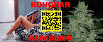 мет Бузулук