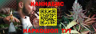 Альфа ПВП Бугуруслан
