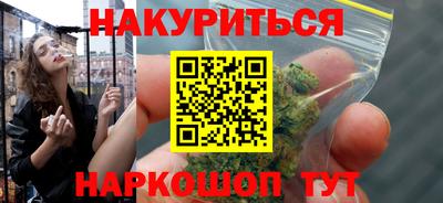 мет Бузулук