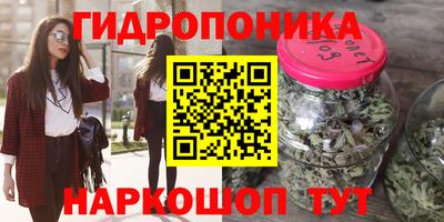 Альфа ПВП Бугуруслан