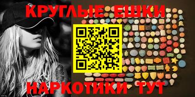 каннабис Будённовск