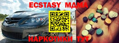 мдпв Новодвинск