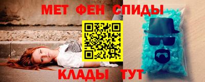 Альфа ПВП Бугуруслан