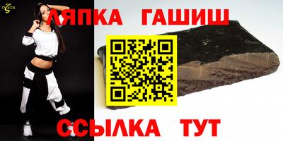 мет Бузулук