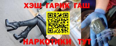 Альфа ПВП Бугуруслан