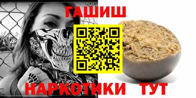 мет Бузулук