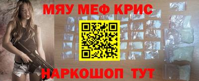 мет Бузулук