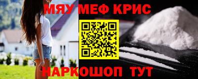 Альфа ПВП Бугуруслан